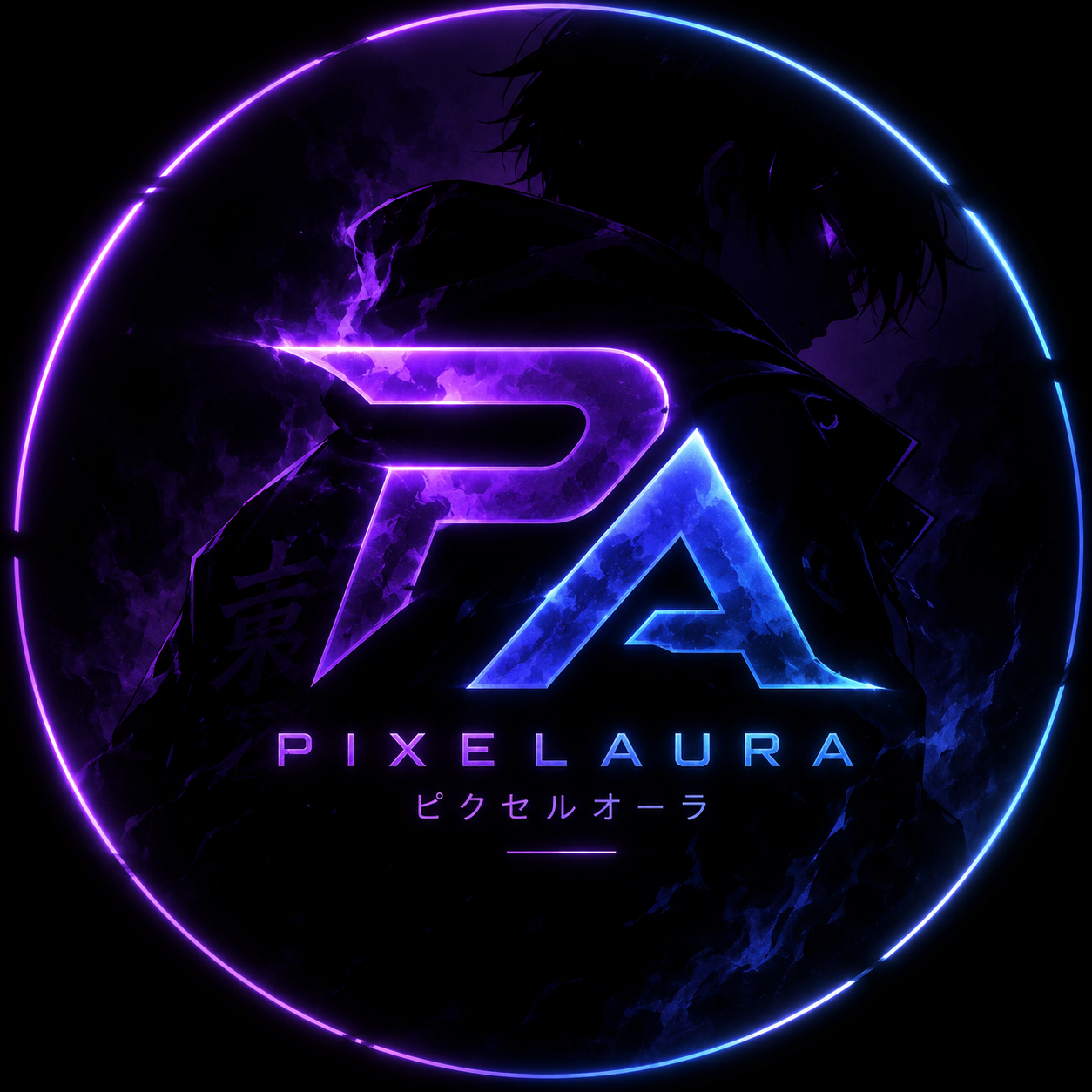 PixelAura